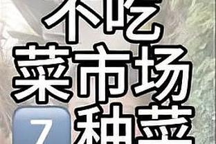 188体育平台无弹窗截图1